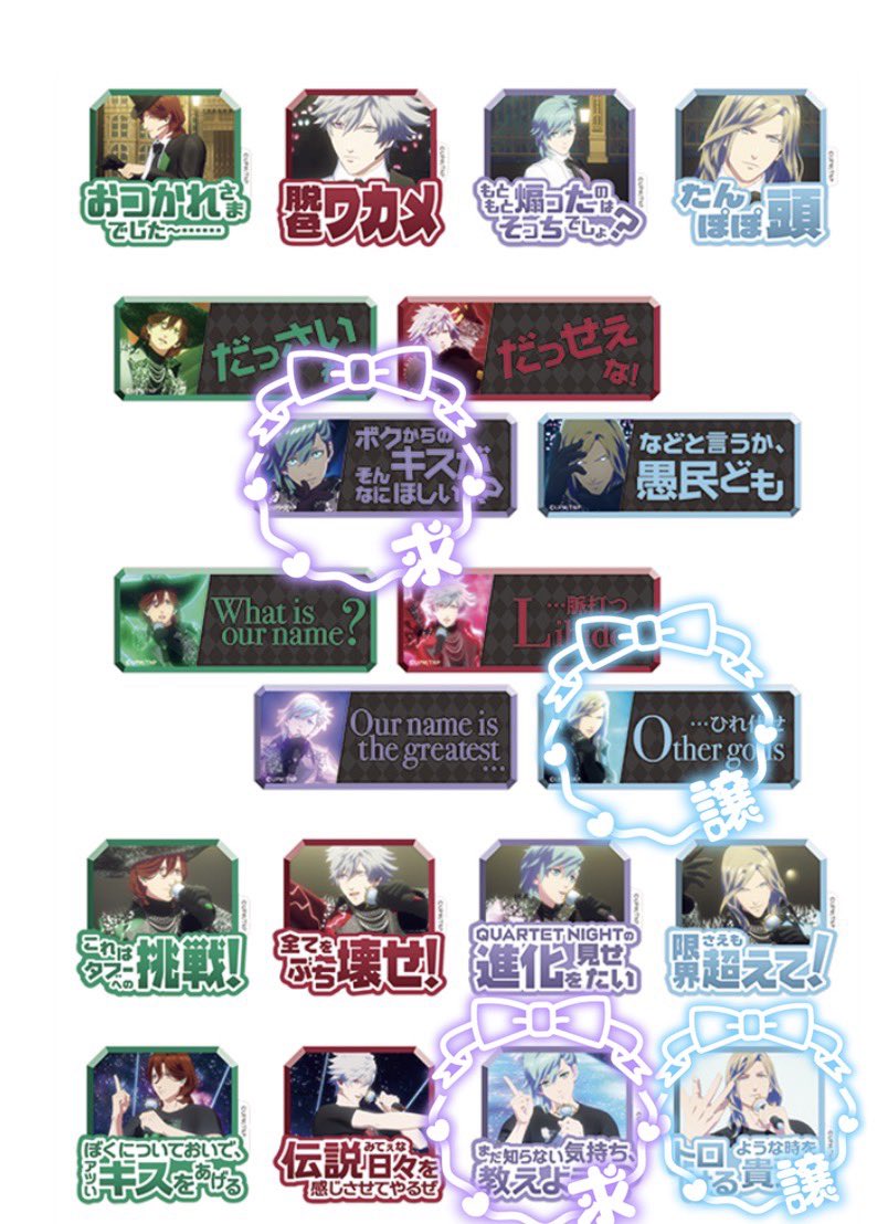M✡取引メイン tweet media