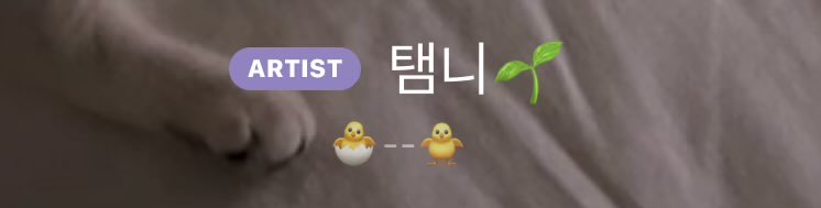 울어..... tweet media