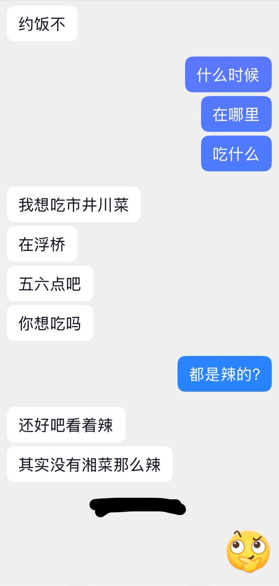 糯咪 tweet media