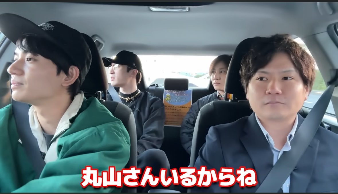 けけ tweet media