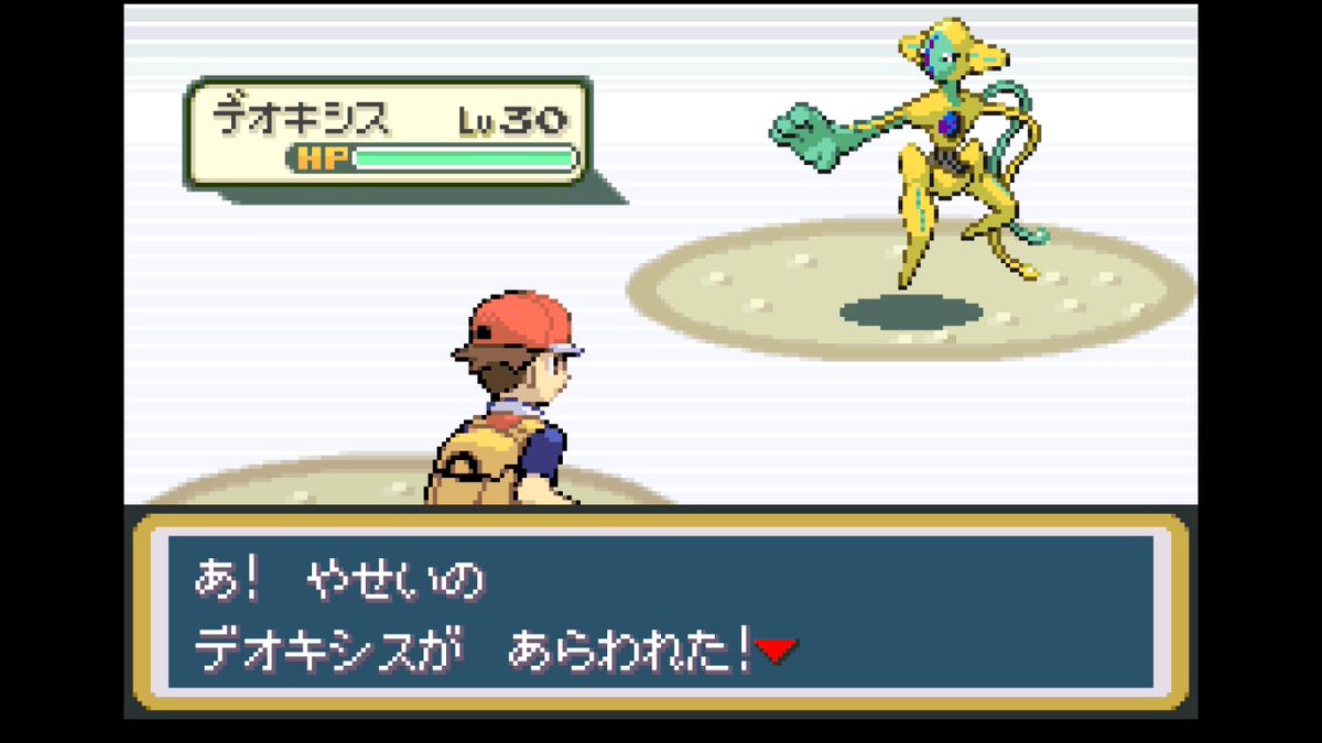 どめ tweet media