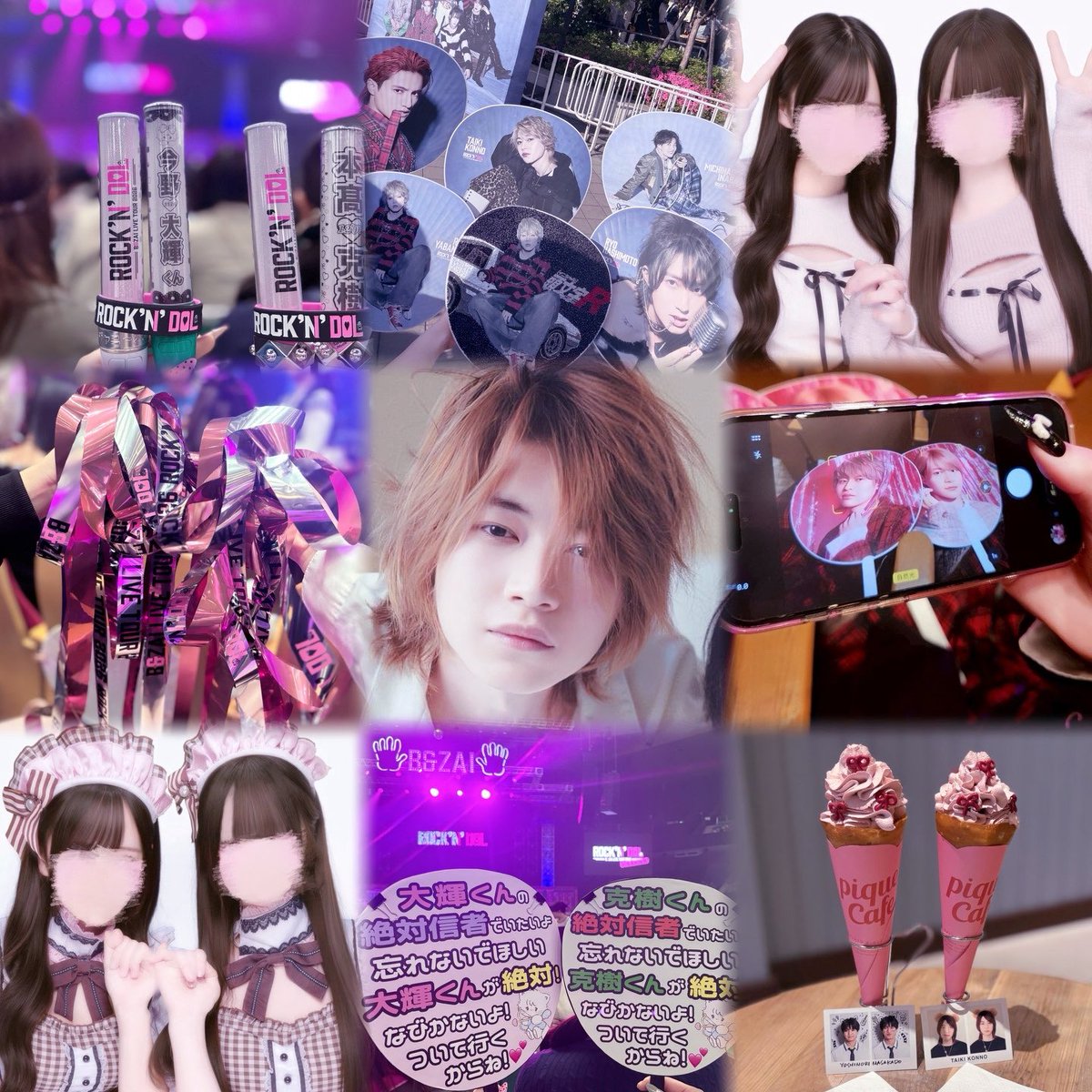 ちゃ tweet media