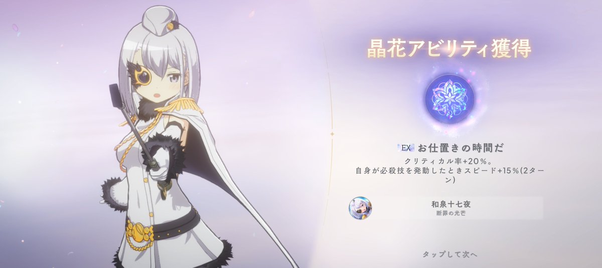るの夫 tweet media