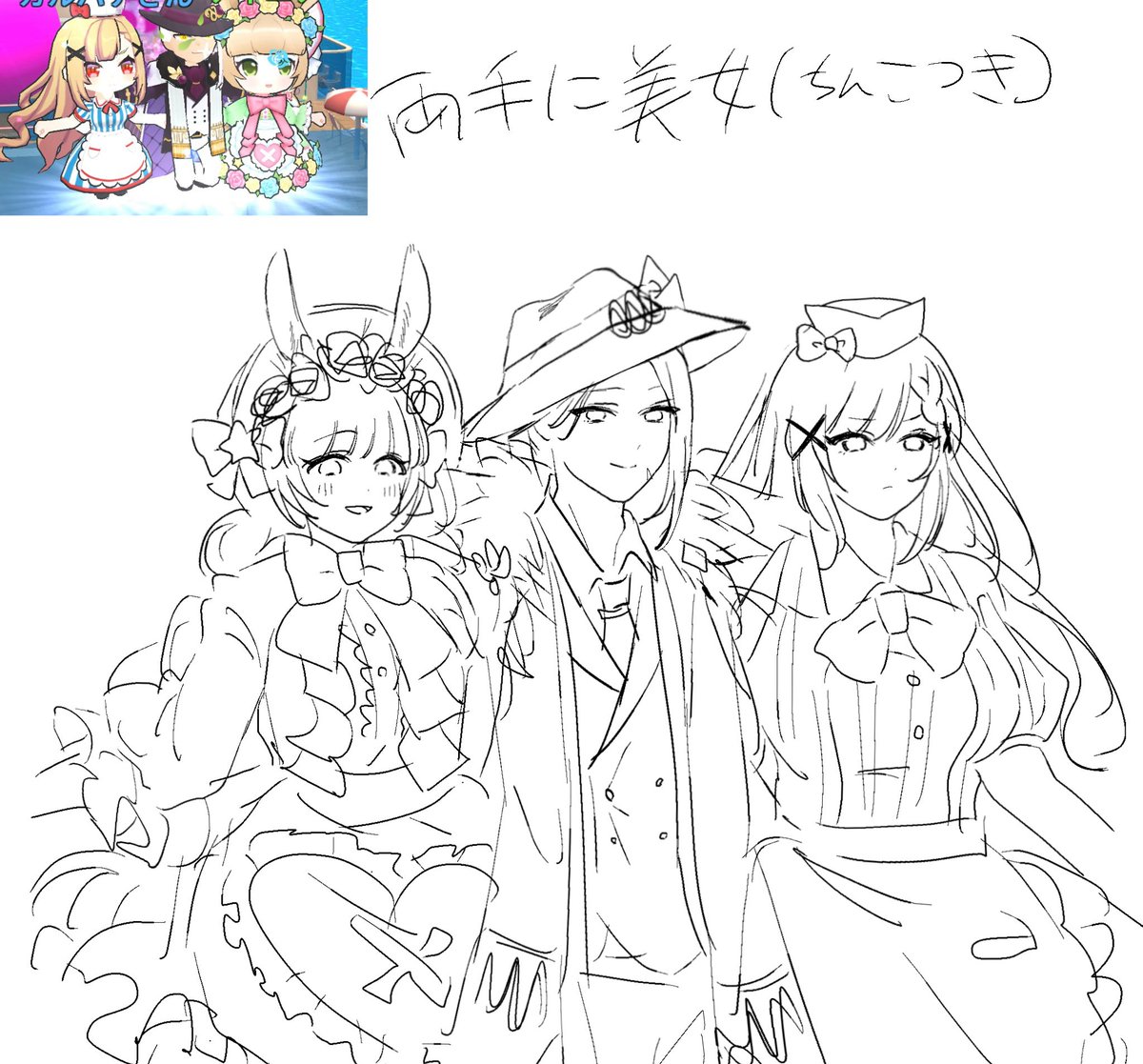 垂亜ゲル🥩 tweet media