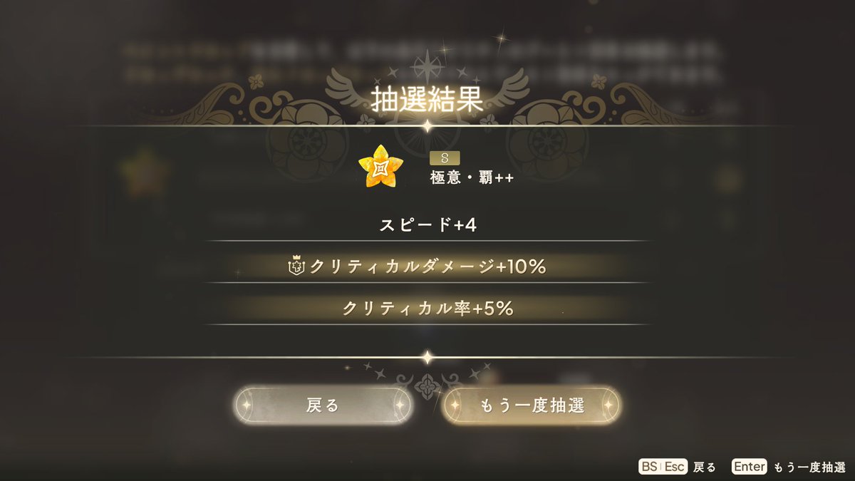 さめため tweet media