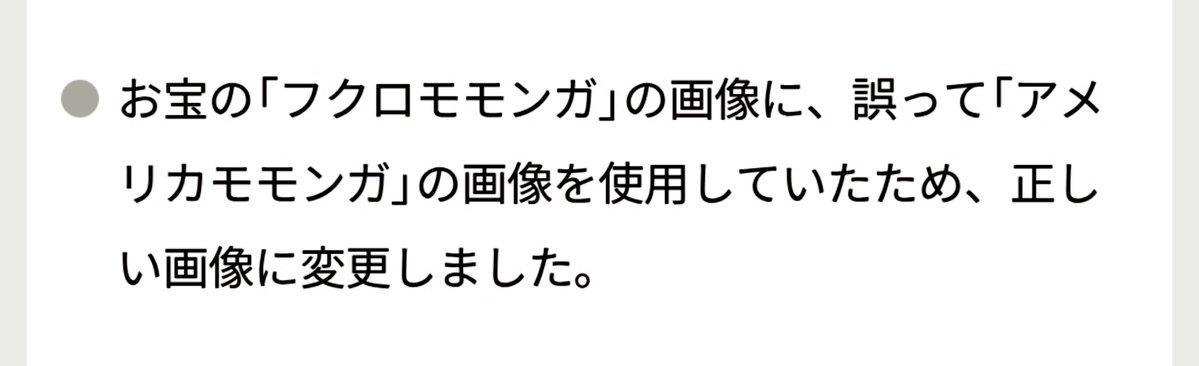 レウン tweet media