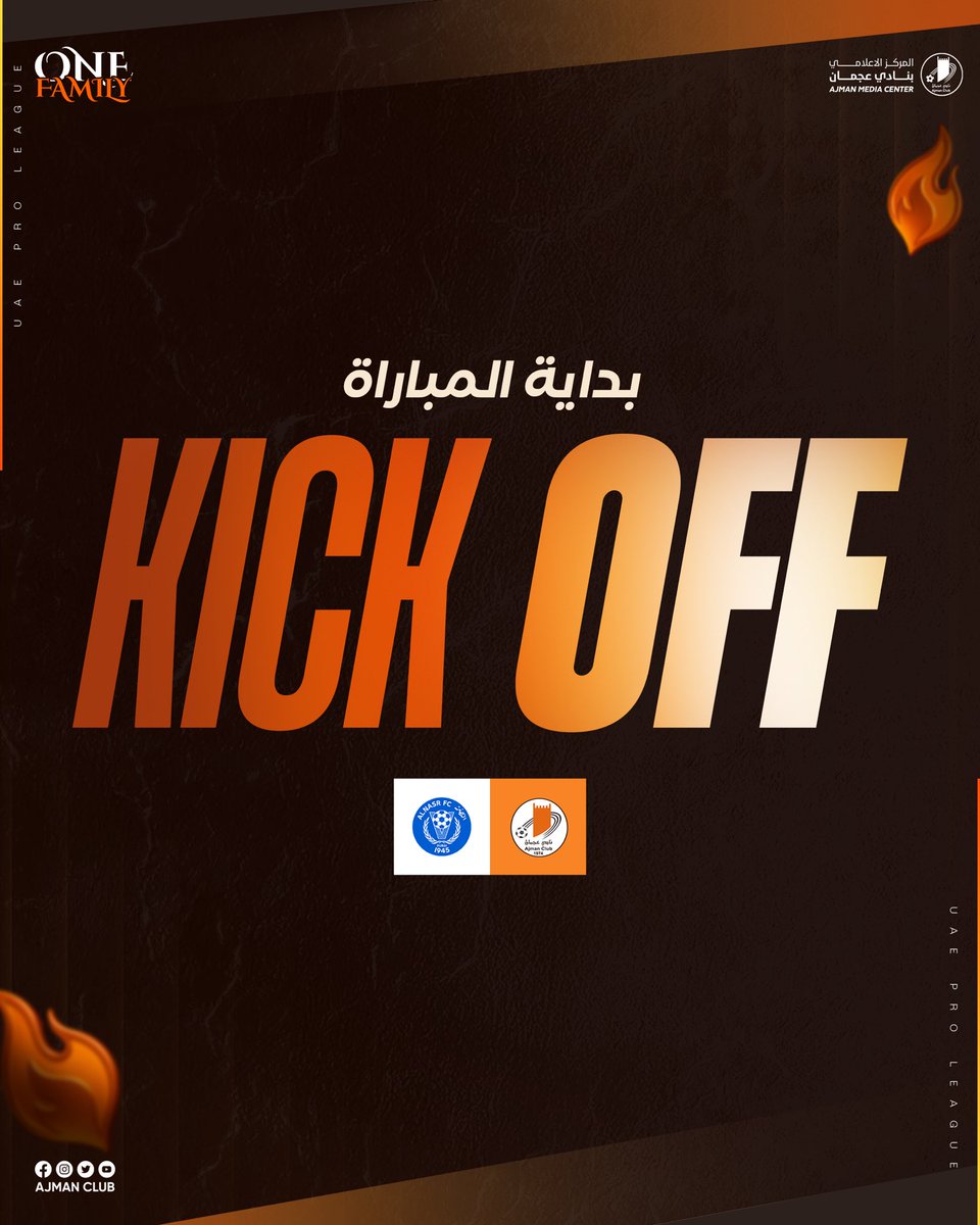 نادي عجمان tweet media