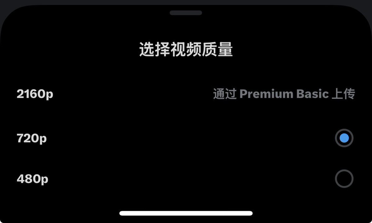 抱紧 tweet media
