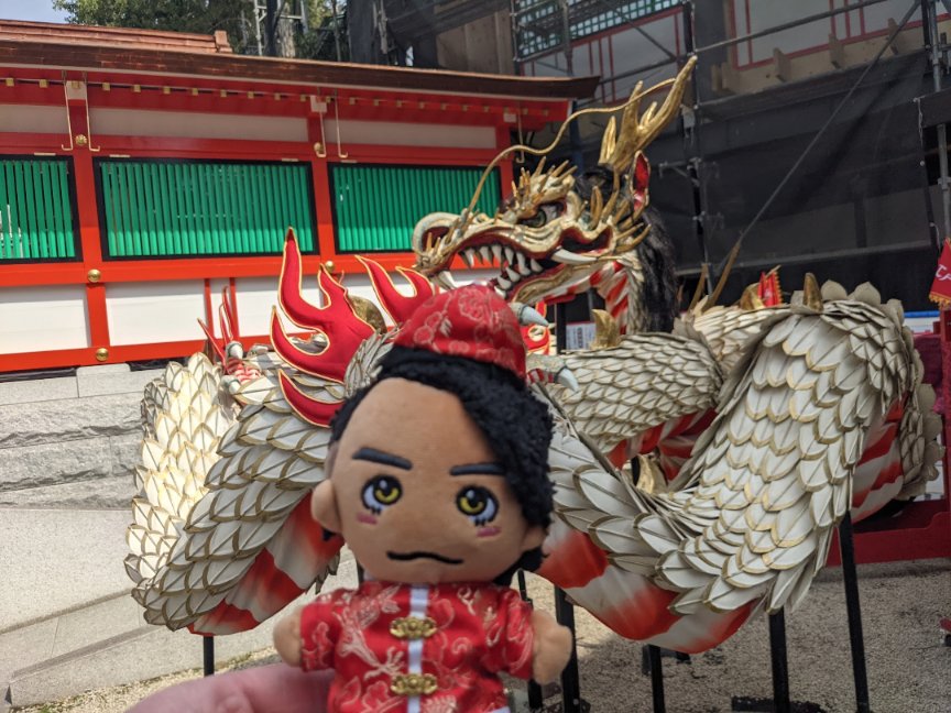 リチャくん（ぬい）を長崎くんちに連れてったら、龍踊りと一緒に撮り