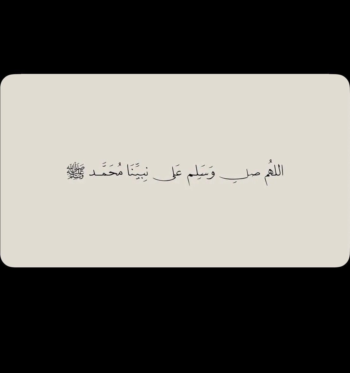 amooons's tweet photo. #يوم_الجمعة https://t.co/mwhgC6X3tm