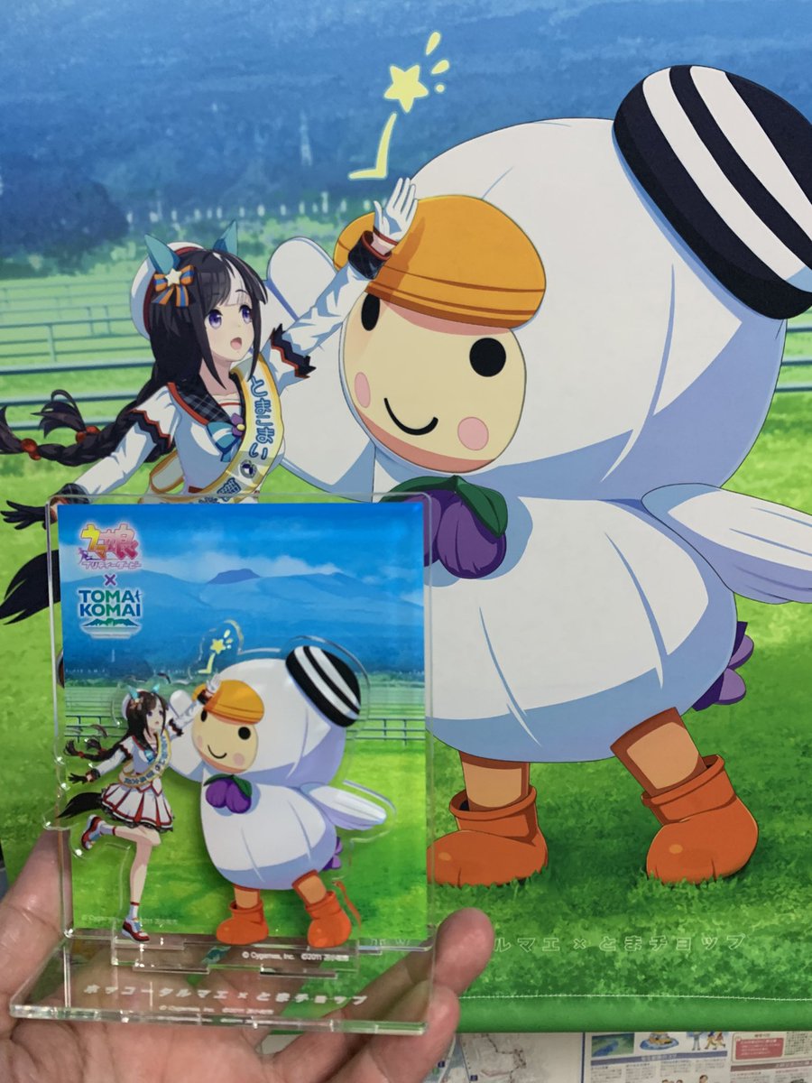 今回アクスタGETできたので去年のタペストリーと一緒に撮影 #ぶらり