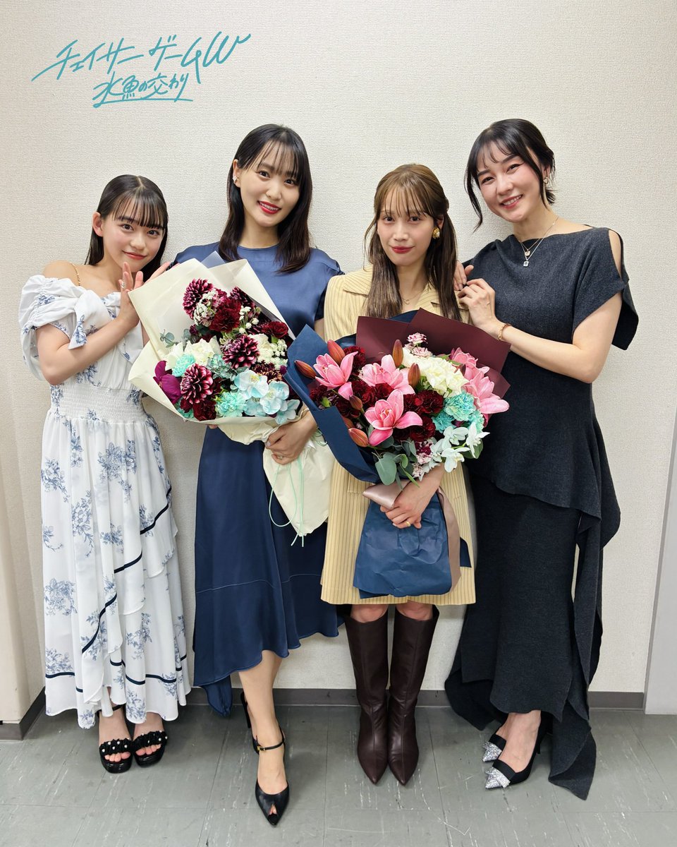 映画『チェイサーゲームW 水魚の交わり』 tweet media
