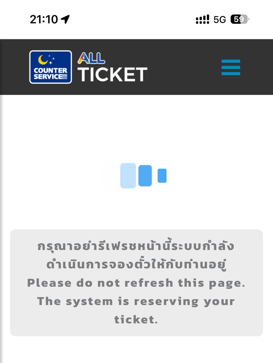 ♡ พีเอส ♡ tweet media