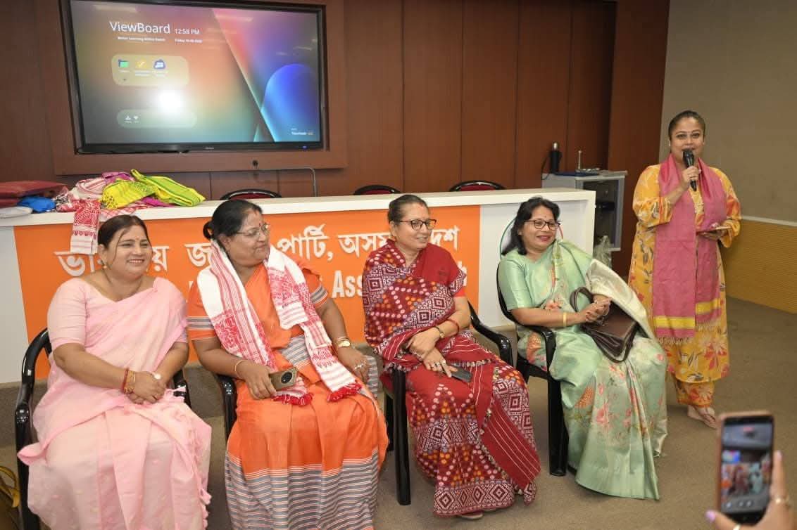 Mohila Morcha, BJP Assam Pradesh tweet media