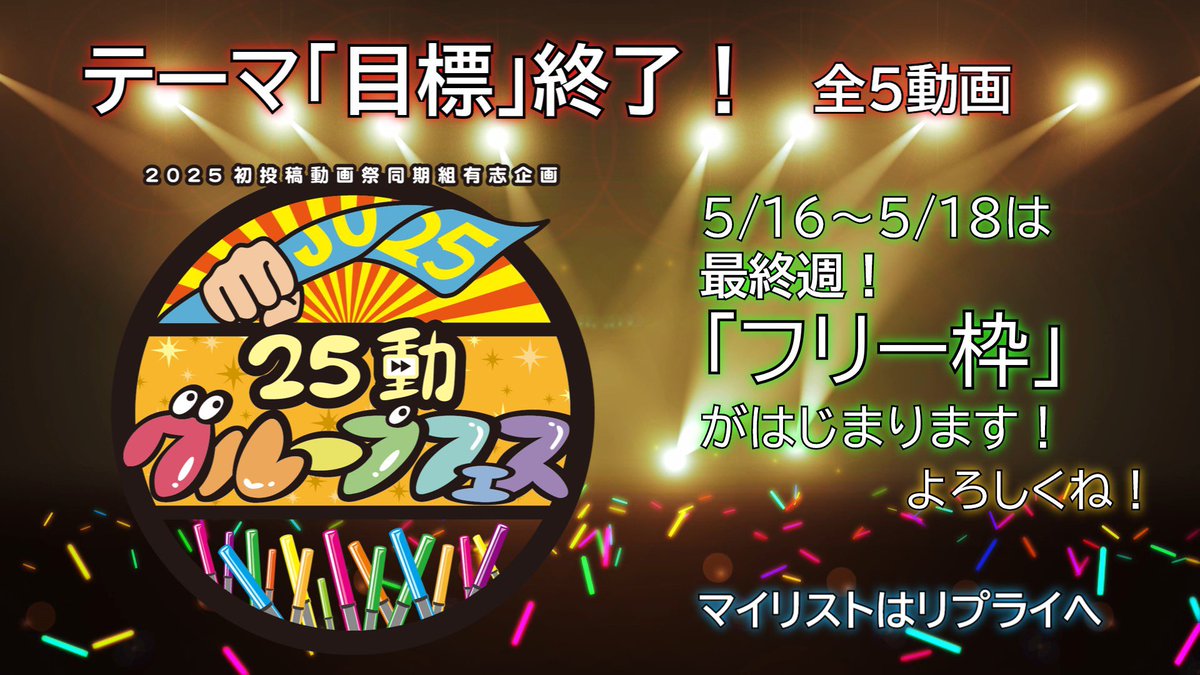 びそよ tweet media
