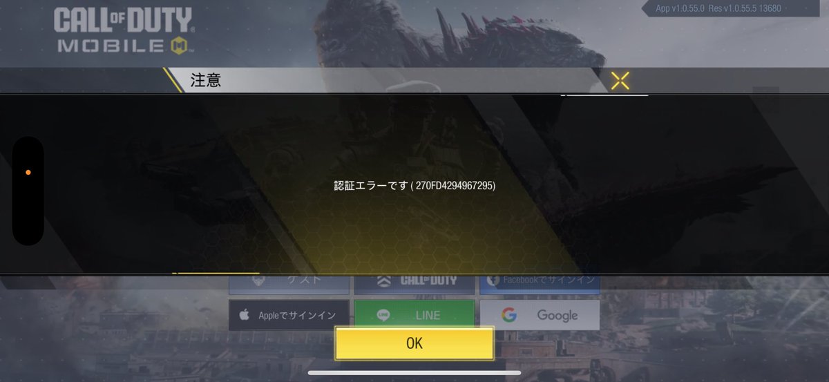 出歯 tweet media