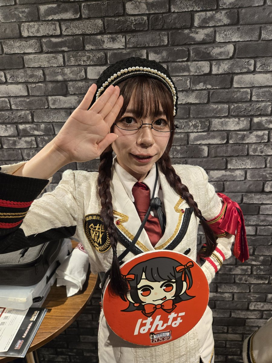 ぜろ🍀 tweet media