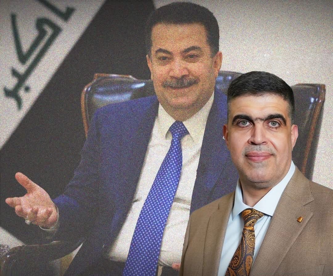 د. قصي شفيق tweet media