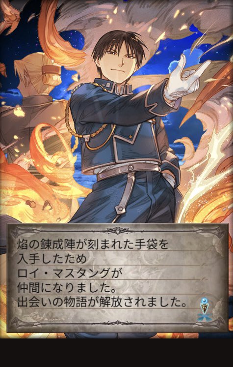 おる tweet media