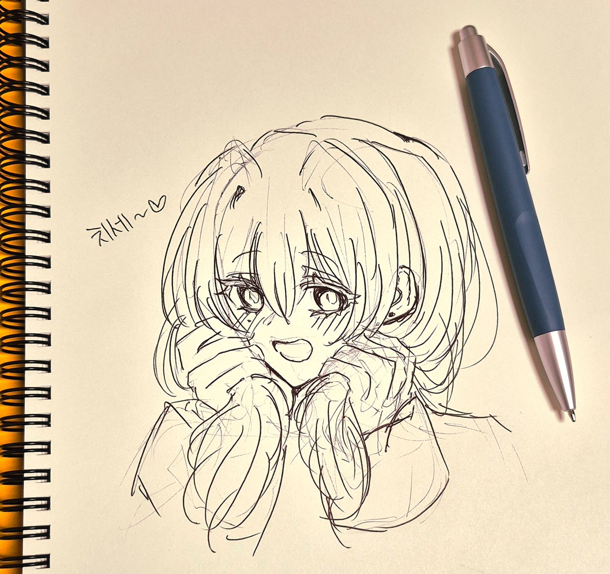 헤그미 tweet media