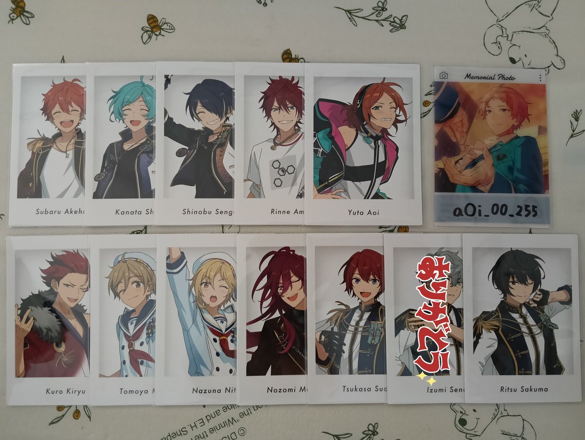 aOi_00_255's tweet photo. 【交換/譲渡】あんスタ 10周年 10th Anniversary ぱしゃっつ 特典

譲 画像のもの
求 120/枚+送料>交換
     10周年 Valkyrie､Eden､零(友人分)､真緒(友人分)
     特典 みか､凪砂､日和､ジュン､敬人

お支払いはPayPay､郵送のみ
買取含む方優先です！
望見お声掛け重なってる為厳しめ🙂‍↕️ https://t.co/gOFDHIBWkD