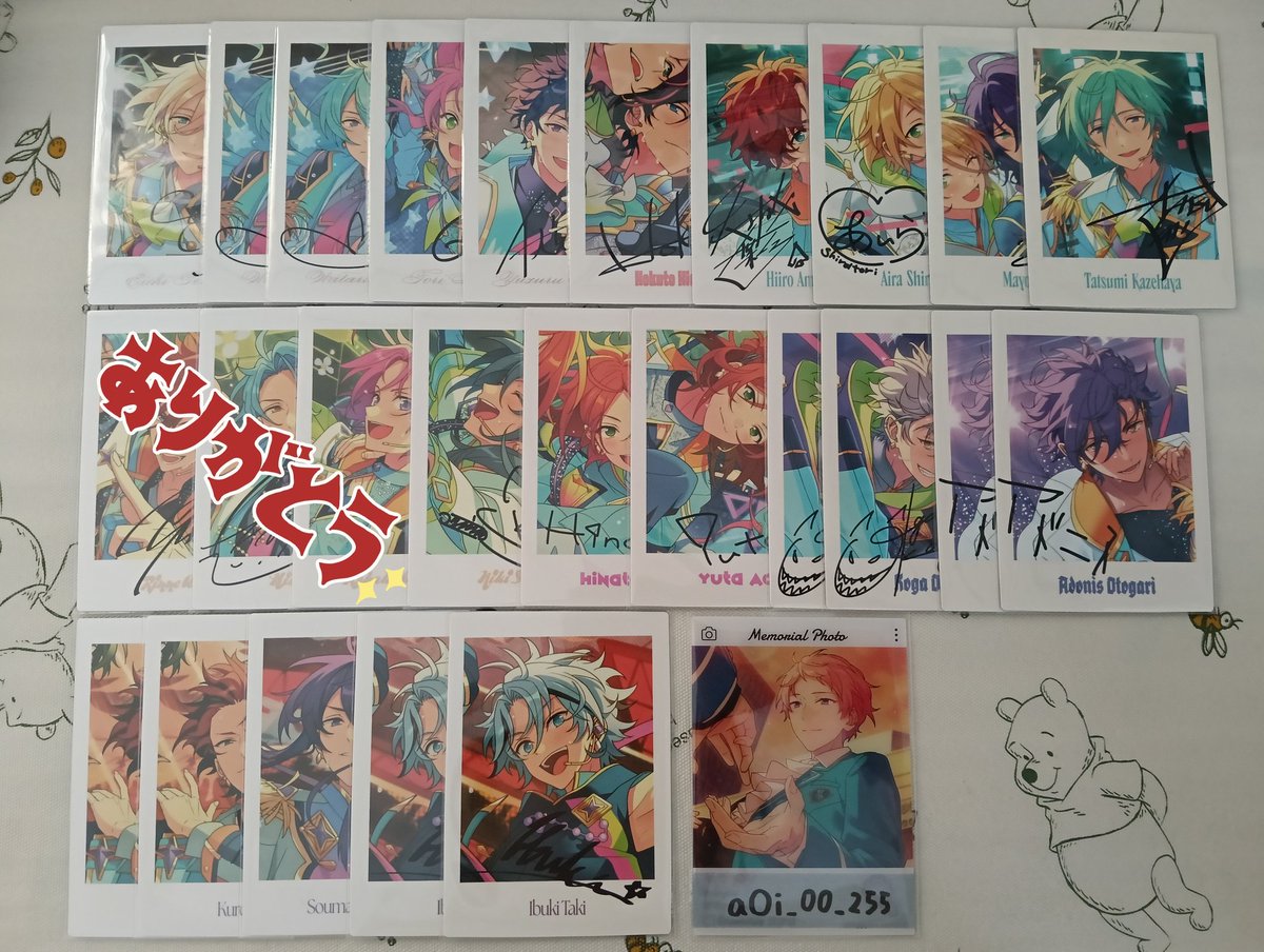 aOi_00_255's tweet photo. 【交換/譲渡】あんスタ 10周年 10th Anniversary ぱしゃっつ 特典

譲 画像のもの
求 120/枚+送料>交換
     10周年 Valkyrie､Eden､零(友人分)､真緒(友人分)
     特典 みか､凪砂､日和､ジュン､敬人

お支払いはPayPay､郵送のみ
買取含む方優先です！
望見お声掛け重なってる為厳しめ🙂‍↕️ https://t.co/gOFDHIBWkD