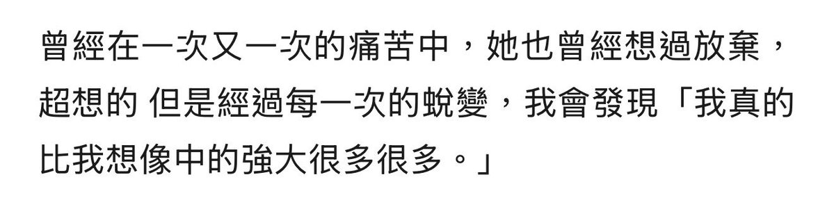 슈ㅅ슈 tweet media