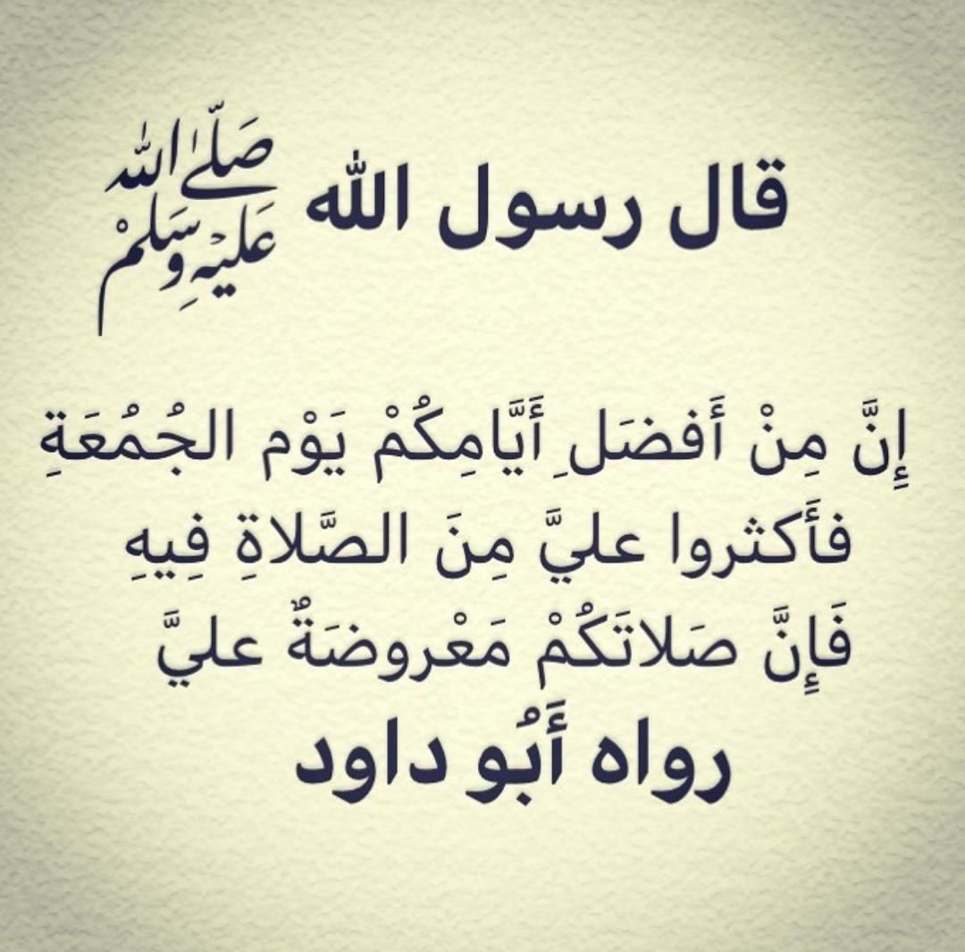 نبض وجداني tweet media