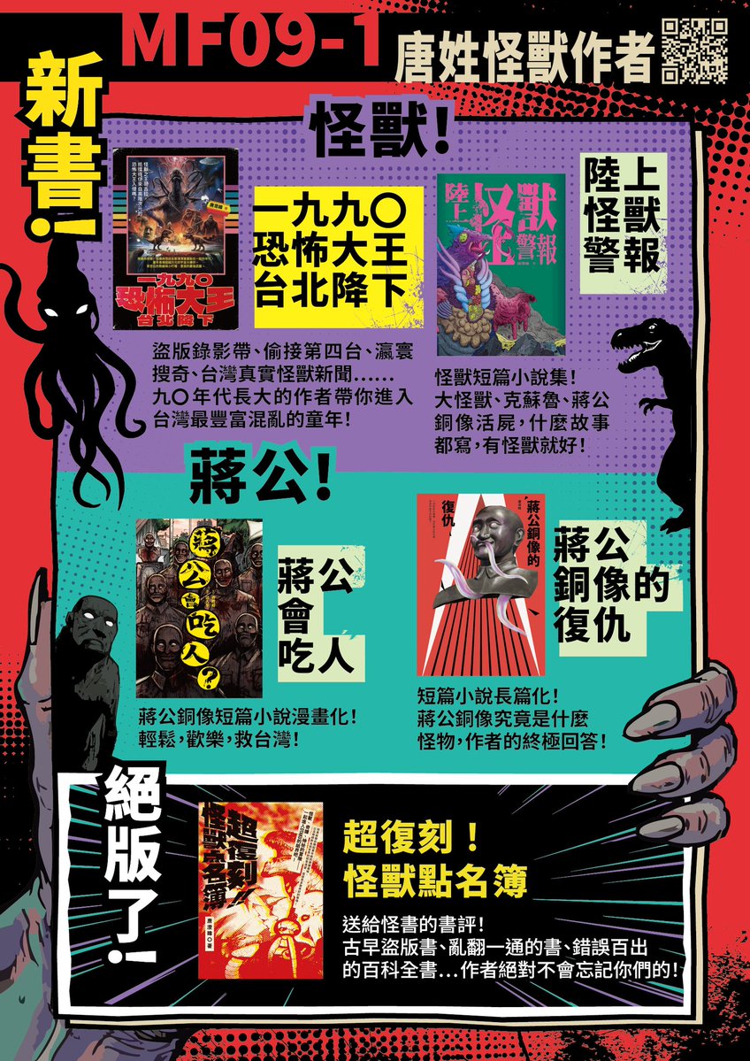MJ ξ(ꈍ∇ꈍ ) tweet media