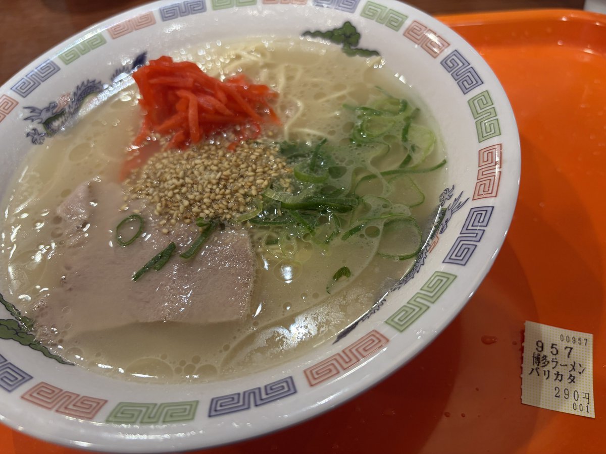 ハヒフ（痛風状態） tweet media