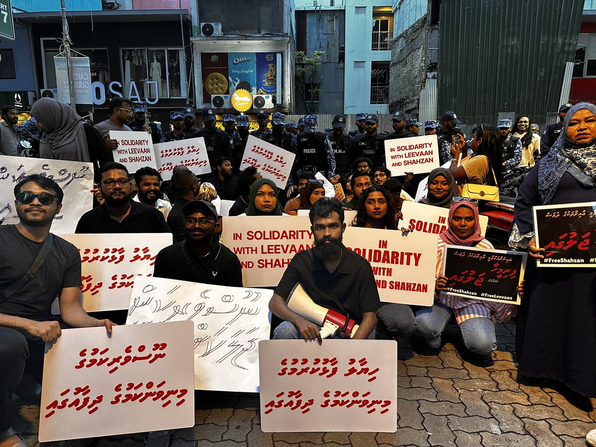 އައިކު އަޙްމަދު ޢީސާ tweet media