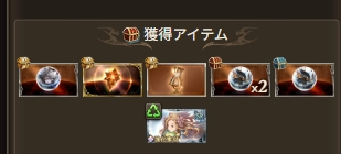よる tweet media