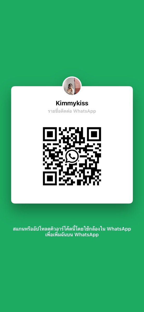 KIMMYKISS tweet media