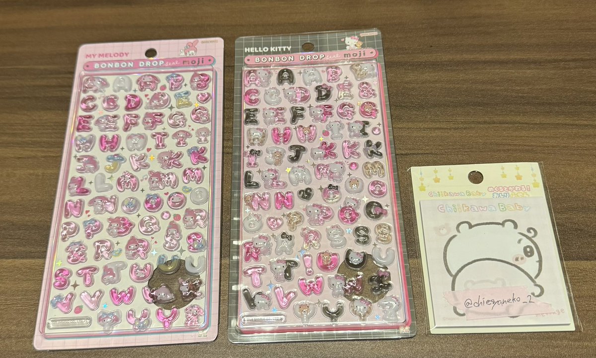 チェシャ猫。 tweet media