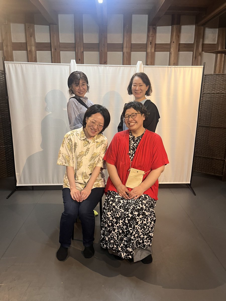 みの tweet media