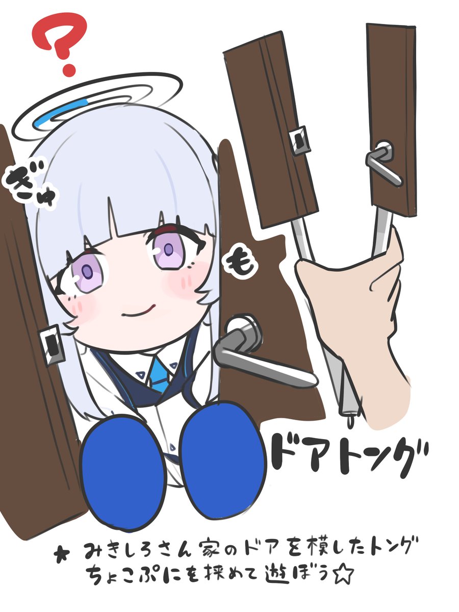 もすもす tweet media