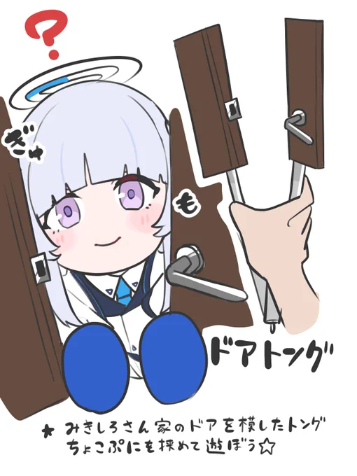 ご検討のほどよろしくお願いいたします