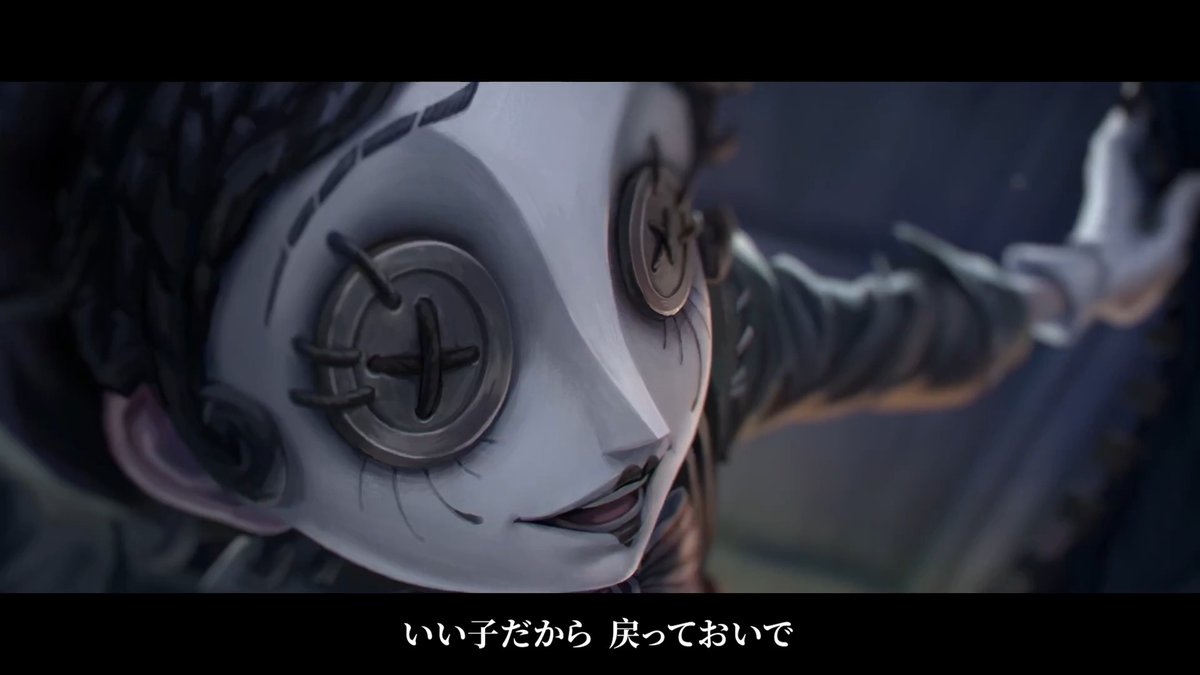 公式】IdentityV 第五人格 (@IdentityVJP) / Posts / X