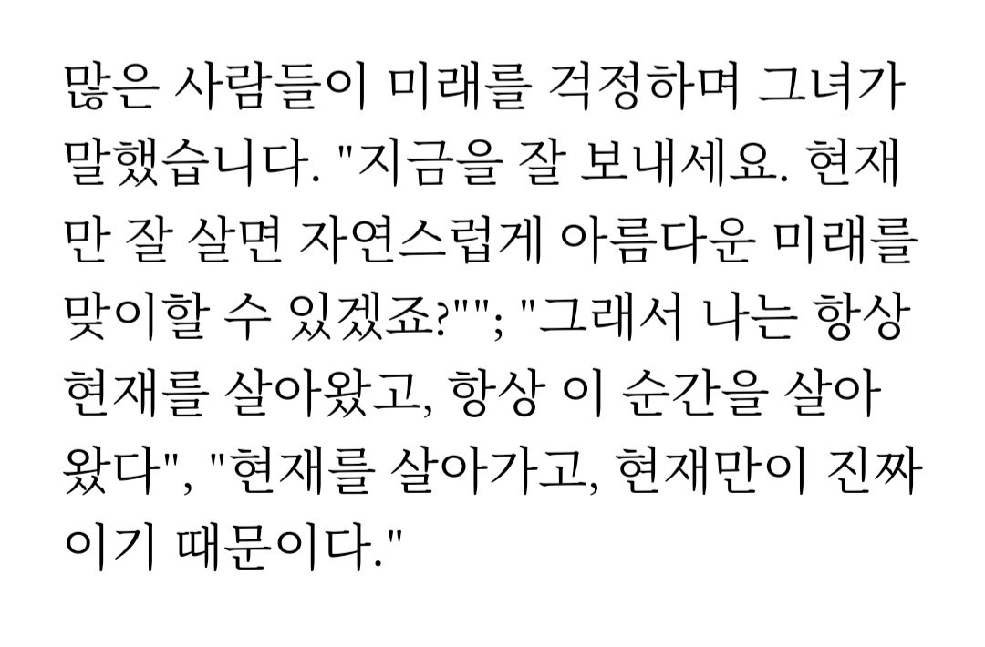 고지🐺 tweet media