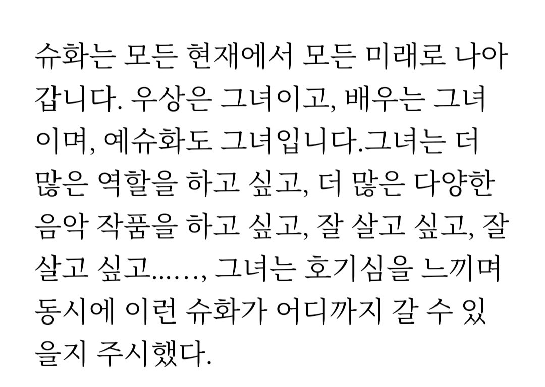 고지🐺 tweet media