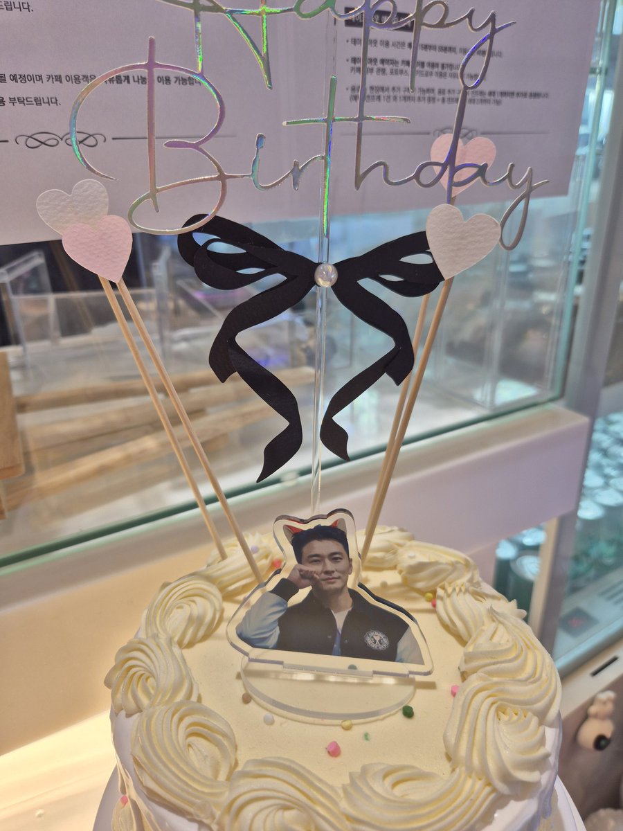 gianthx's tweet photo. 작년 생카 너무 예쁘게 잘 꾸며주셨었음 https://t.co/vOtab7YqYM