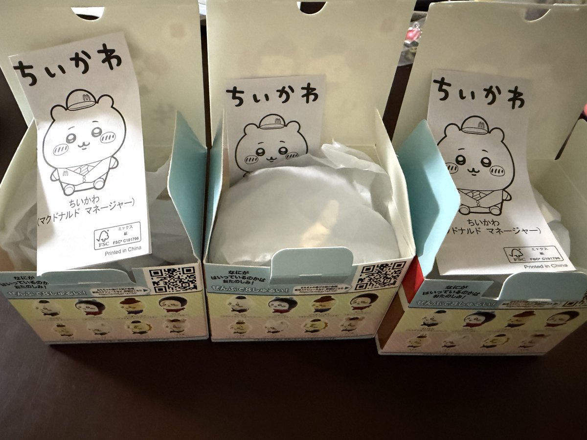 ひろみ tweet media