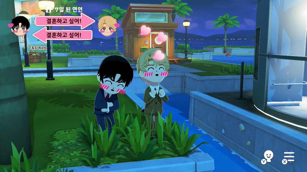 체리 tweet media