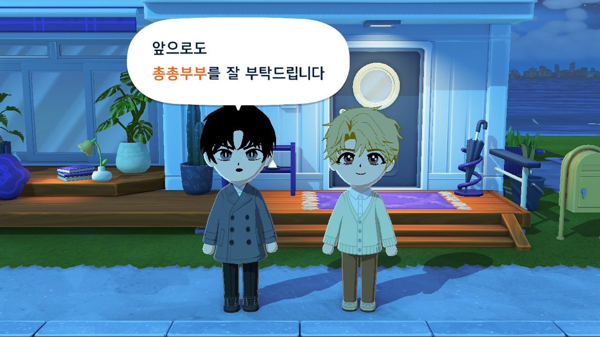 체리 tweet media