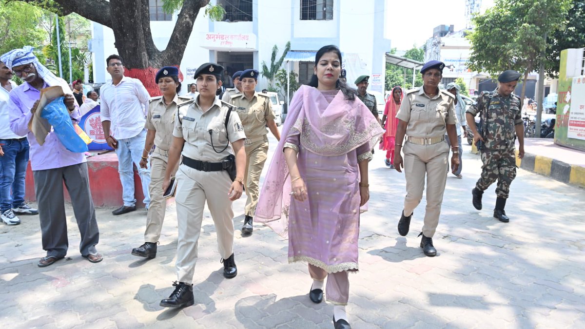 District Magistrate, Vaishali tweet media