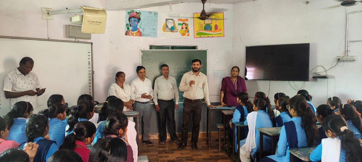 District Magistrate, Vaishali tweet media