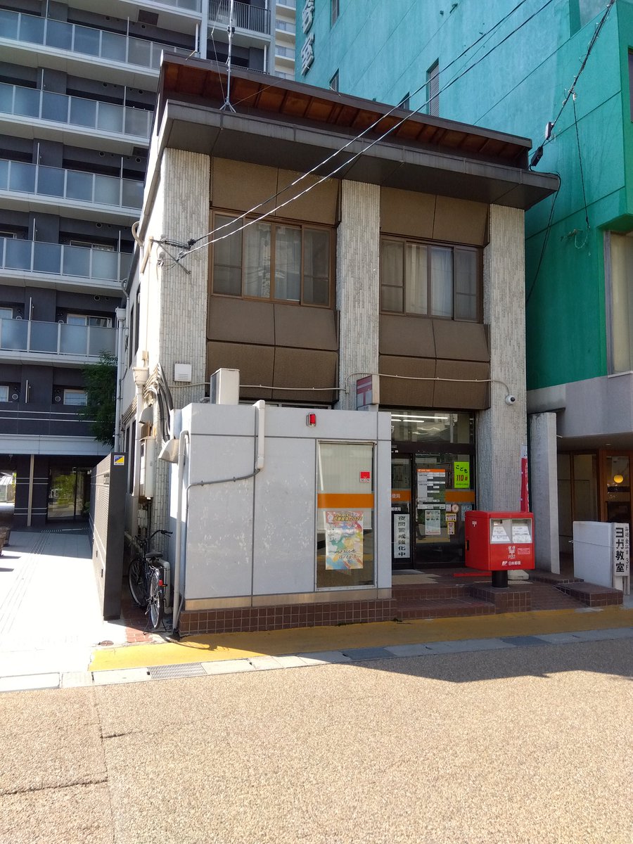 PostonQ44559's tweet photo. 2026/9頃?　移転　草津大路

　移転時期についてそれとなく聞いてみましたがすっとぼけられました。今月末か来月末には答え合わせが出来るでしょう。 https://t.co/hVK23wmQoa