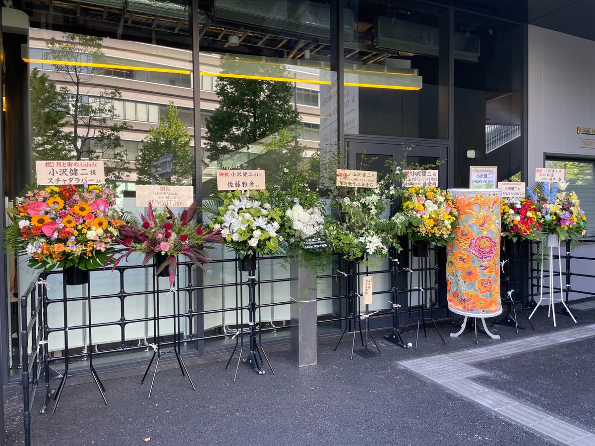 morongana's tweet photo. 乙女になった！
2026年　5月15日 https://t.co/gV6df9DWlJ