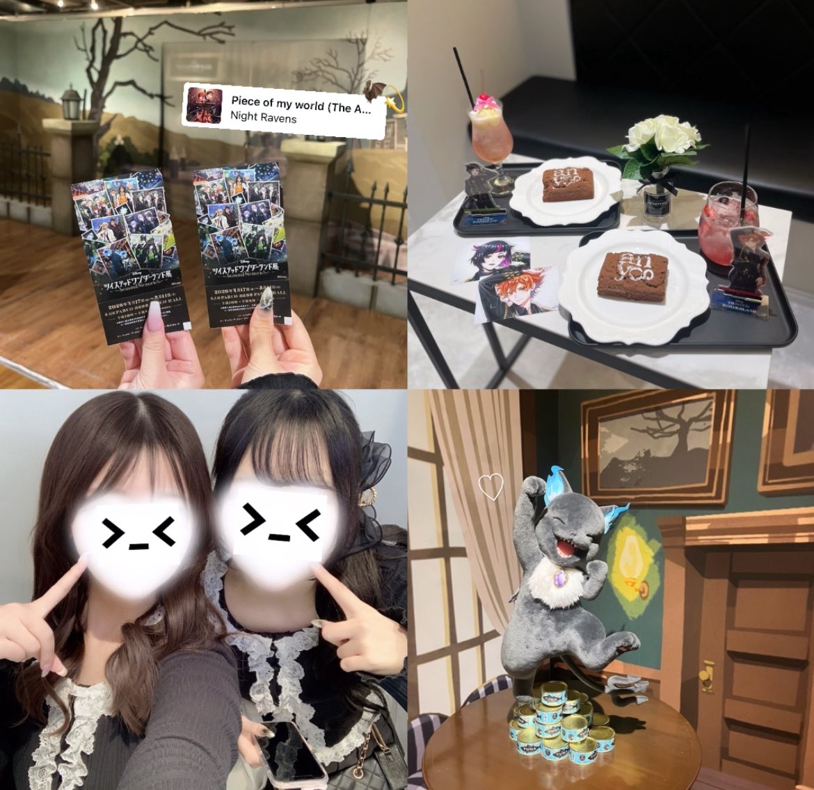 ことちぁん tweet media
