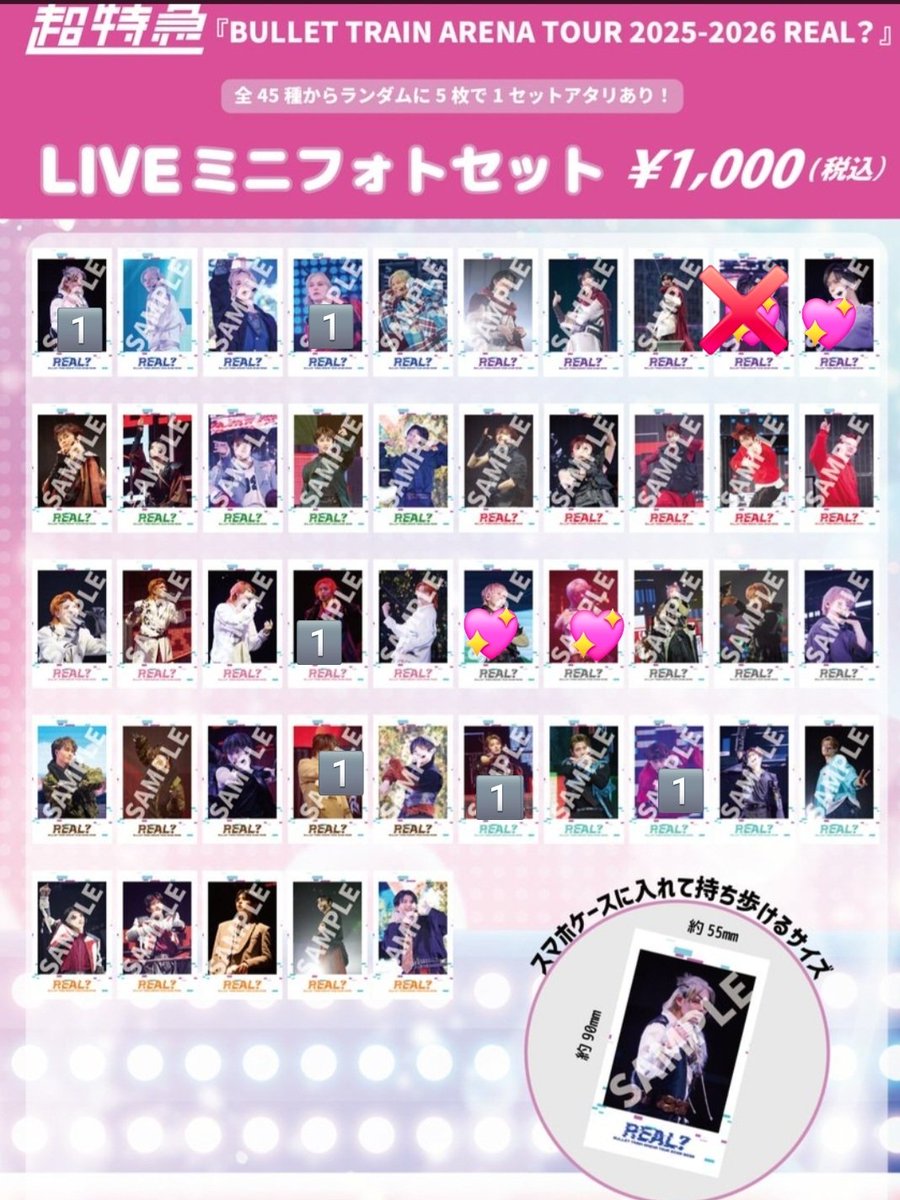 くりーむ tweet media